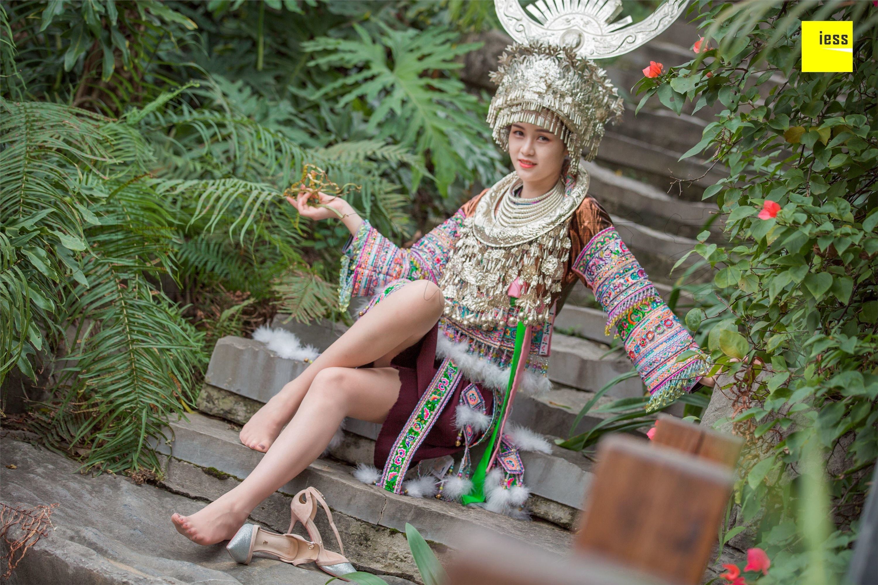 IESS异思趣向 2018.12.04《魔鬼周三》特刊45期：九妹- 穿丝袜的苗族九妹